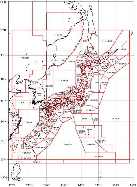 地震速報 気象庁 最新 北海道